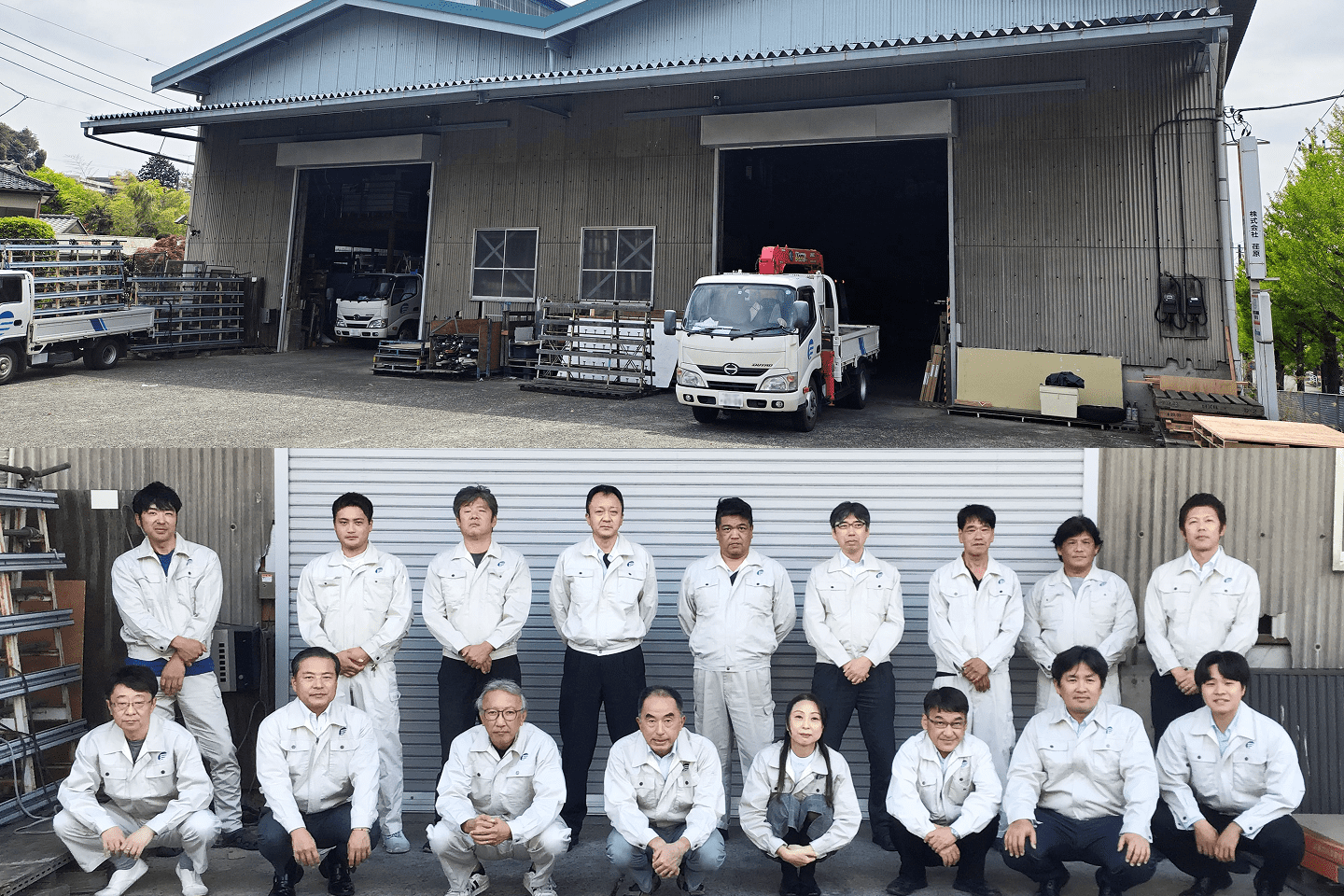 横浜本社スタッフイメージ